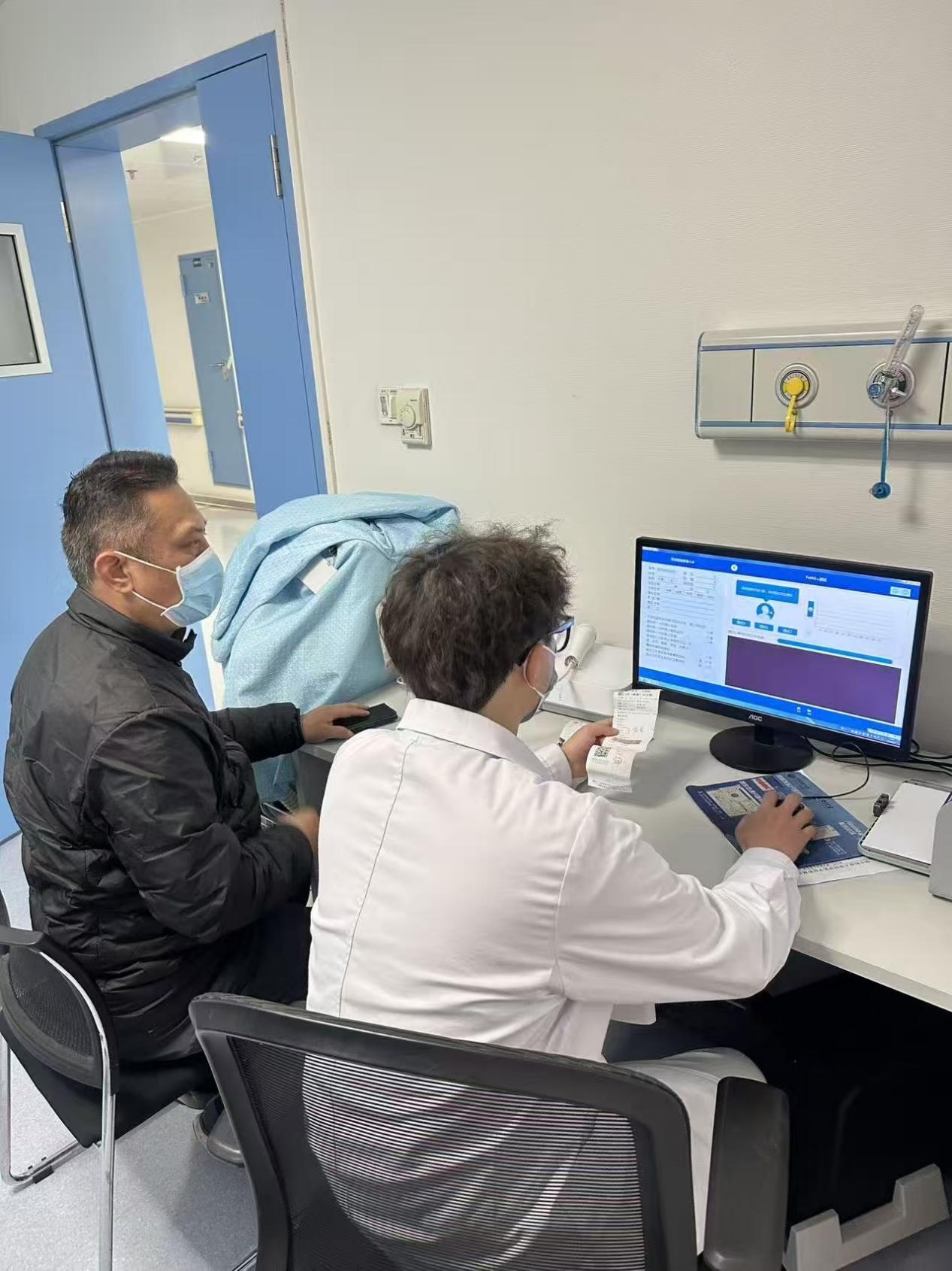 微信图片_20260306204330_11_95