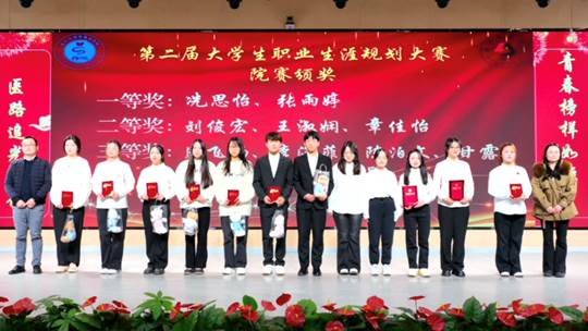 图示, 示意图

中度可信度描述已自动生成:ver1