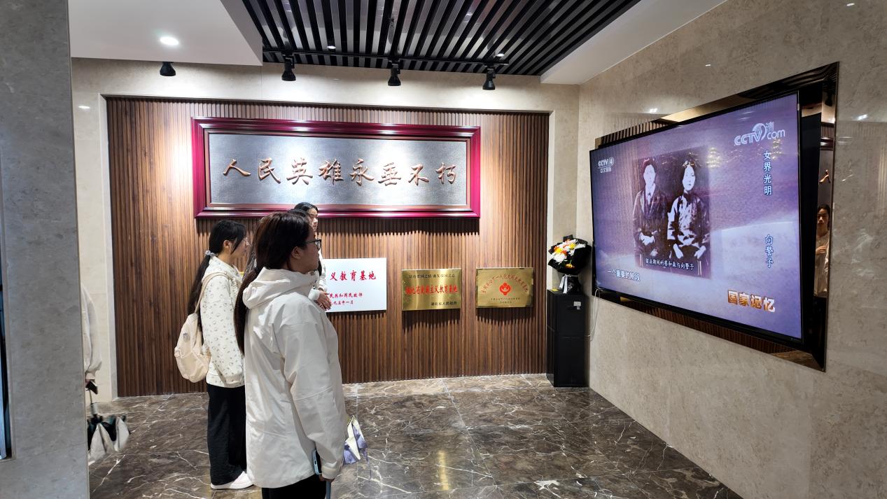 DJI_20260403113929_0612_D