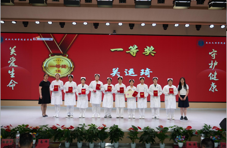 QQ_1778640027126